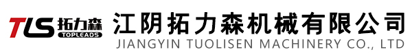 上海銳如實(shí)業(yè)有限公司